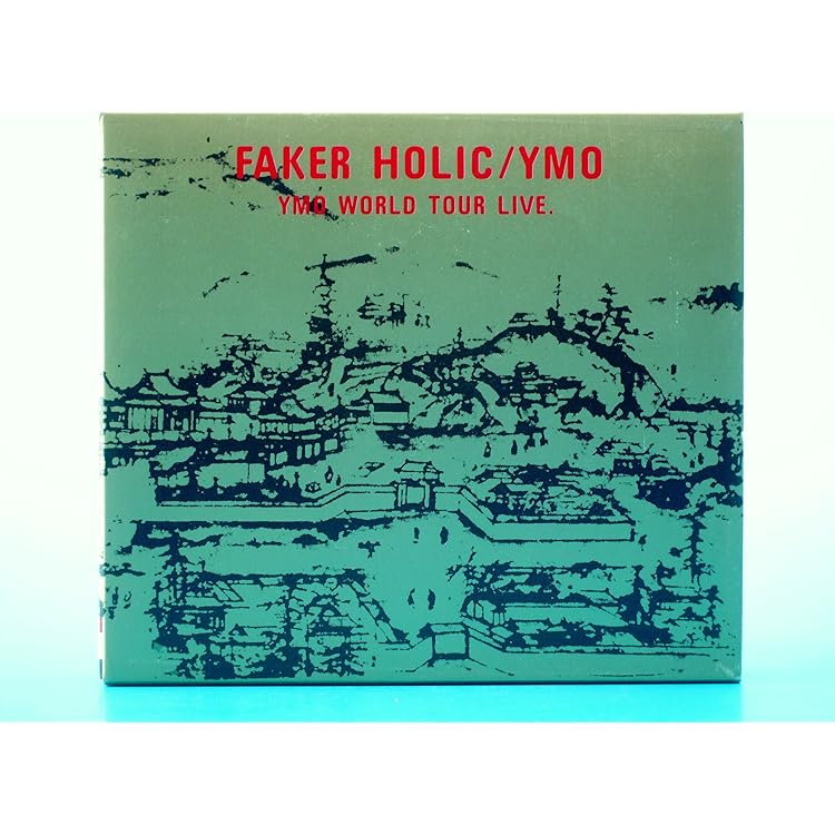 邦楽 FAKER HOLIC YMO WORLD TOUR LIVE 邦楽 FAKER HOLIC YMO WORLD TOUR LIVE Amazon.co.jp: FAKER